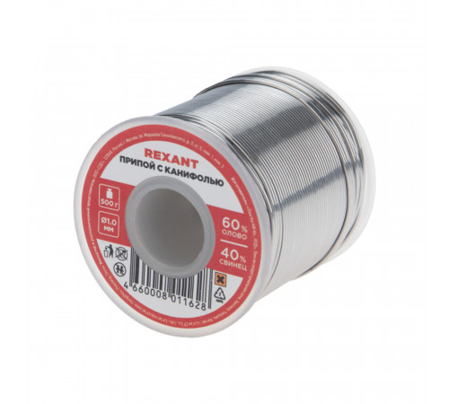 Припой Rexant d1 Sn60 Pb40 Flux 2.2% с канифолью 500 г (09-3363) Припой Rexant d1 Sn60 Pb40 Flux 2.2% с канифолью 500 г (09-3363)