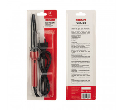 Паяльник электрический Rexant 30/70 Вт 230 В двухрежимный (12-0133) Паяльник электрический Rexant 30/70 Вт 230 В двухрежимный (12-0133)