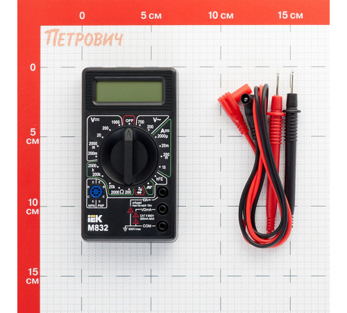 Мультиметр портативный IEK Universal M832 (TMD-2S-832) Мультиметр портативный IEK Universal M832 (TMD-2S-832)