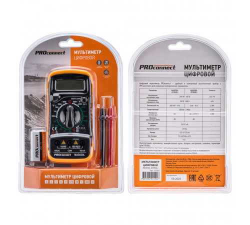 Мультиметр портативный Proconnect MAS830L (13-3021) Мультиметр портативный Proconnect MAS830L (13-3021)