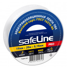 Изолента Safeline ПВХ белая 19 мм 20 м