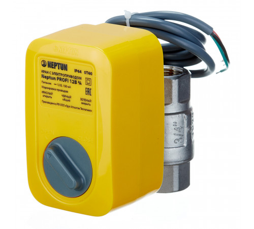 Система контроля протечки воды Neptun Profi Smart+ Tuya 3/4 (2264868) Система контроля протечки воды Neptun Profi Smart+ Tuya 3/4 (2264868)