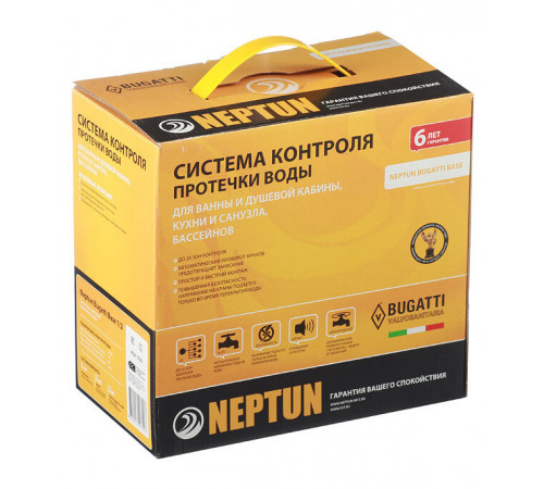 Система контроля протечки воды Neptun Bugatti Base 1/2 220 В (NEPBugBase12) Система контроля протечки воды Neptun Bugatti Base 1/2 220 В (NEPBugBase12)