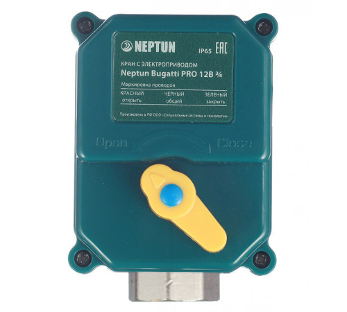 Кран шаровой с электроприводом латунный Neptun Bugatti Pro 3/4 ВР(г) х 3/4 ВР(г) мини прямой 12 В (NEPBugPro12-34) Кран шаровой с электроприводом латунный Neptun Bugatti Pro 3/4 ВР(г) х 3/4 ВР(г) мини прямой 12 В (NEPBugPro12-34)