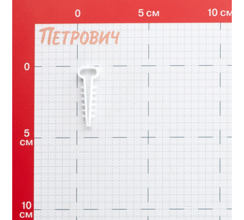 Дюбель-хомут для плоского кабеля Rexant 6-12 мм белый (100 шт.) (07-4612) Дюбель-хомут для плоского кабеля Rexant 6-12 мм белый (100 шт.) (07-4612)