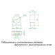 Крепеж-клипса для труб 16 мм Greenel с фиксатором серая (100 шт.) (GE50180)