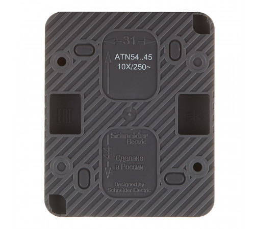 Розетка Systeme Electric AtlasDesign Profi54 накладная антрацит со шторками с крышкой (ATN544045) Розетка Systeme Electric AtlasDesign Profi54 накладная антрацит со шторками с крышкой (ATN544045)