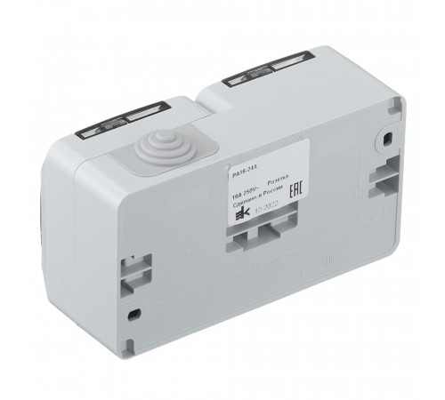Розетка Systeme Electric Этюд накладная серая со шторками с крышкой (PA16-244C) Розетка Systeme Electric Этюд накладная серая со шторками с крышкой (PA16-244C)
