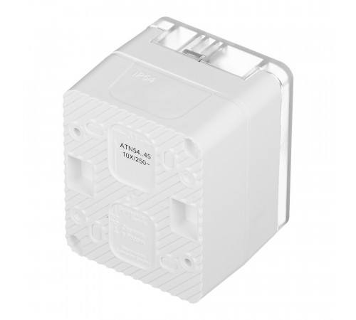 Розетка Systeme Electric AtlasDesign Profi54 накладная белая со шторками с крышкой (ATN540145) Розетка Systeme Electric AtlasDesign Profi54 накладная белая со шторками с крышкой (ATN540145)