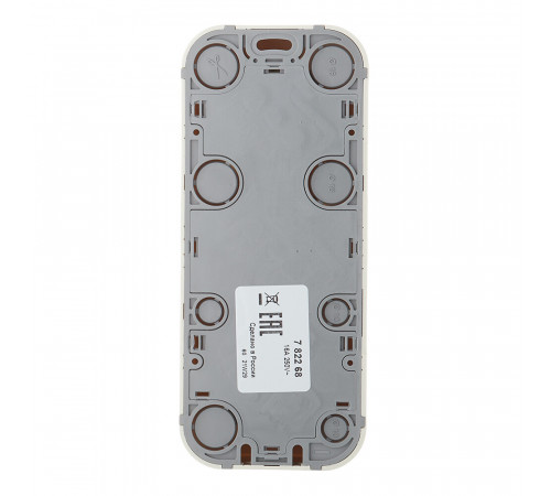 Розетка Legrand Quteo накладная слоновая кость (782268)