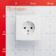 Розетка Systeme Electric ArtGallery встраиваемая белая (GAL000143)