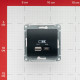 Розетка USB Systeme Electric Glossa встраиваемая антрацит USB-A/ Type-C (GSL000739)