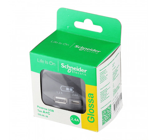 Розетка USB Systeme Electric Glossa встраиваемая антрацит USB-A/ Type-C (GSL000739) Розетка USB Systeme Electric Glossa встраиваемая антрацит USB-A/ Type-C (GSL000739)