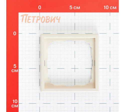 Рамка Systeme Electric ArtGallery одноместная песочная (GAL001201)