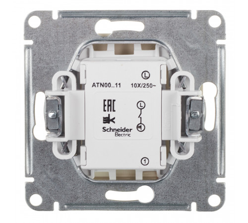 Выключатель Systeme Electric AtlasDesign одноклавишный встраиваемый бежевый (ATN000211) Выключатель Systeme Electric AtlasDesign одноклавишный встраиваемый бежевый (ATN000211)