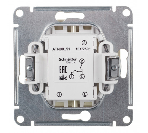 Выключатель Systeme Electric AtlasDesign двухклавишный встраиваемый бежевый (ATN000251) Выключатель Systeme Electric AtlasDesign двухклавишный встраиваемый бежевый (ATN000251)