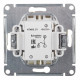 Выключатель Systeme Electric AtlasDesign двухклавишный встраиваемый бежевый (ATN000251)