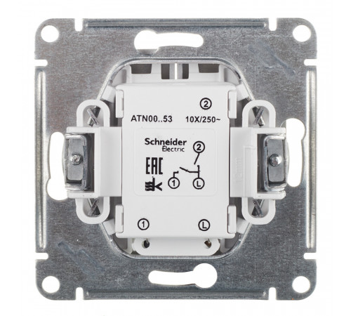 Выключатель Systeme Electric AtlasDesign двухклавишный встраиваемый алюминий с подсветкой (ATN000353) Выключатель Systeme Electric AtlasDesign двухклавишный встраиваемый алюминий с подсветкой (ATN000353)