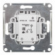 Выключатель Systeme Electric AtlasDesign двухклавишный встраиваемый алюминий с подсветкой (ATN000353)