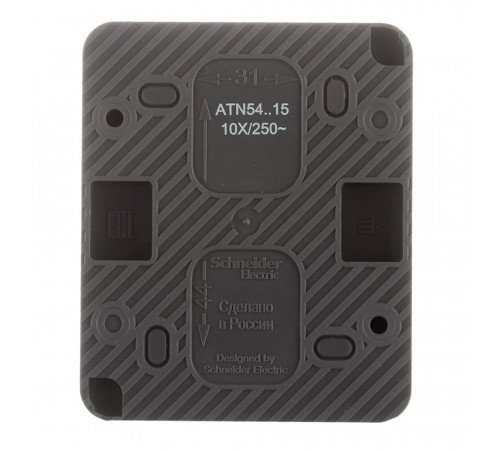 Выключатель Systeme Electric AtlasDesign Profi54 одноклавишный накладной антрацит (ATN544015) Выключатель Systeme Electric AtlasDesign Profi54 одноклавишный накладной антрацит (ATN544015)