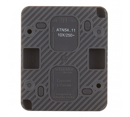 Выключатель Systeme Electric AtlasDesign Profi54 одноклавишный накладной антрацит (ATN544011) Выключатель Systeme Electric AtlasDesign Profi54 одноклавишный накладной антрацит (ATN544011)