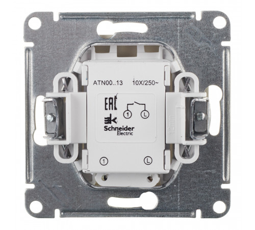 Выключатель Systeme Electric AtlasDesign одноклавишный встраиваемый алюминий с подсветкой (ATN000313) Выключатель Systeme Electric AtlasDesign одноклавишный встраиваемый алюминий с подсветкой (ATN000313)