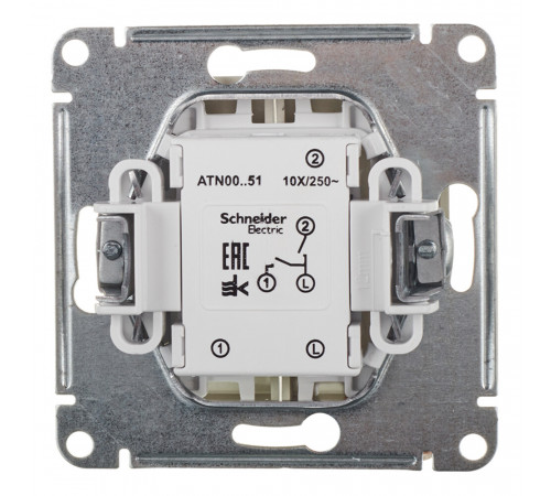 Выключатель Systeme Electric AtlasDesign двухклавишный встраиваемый алюминий (ATN000351) Выключатель Systeme Electric AtlasDesign двухклавишный встраиваемый алюминий (ATN000351)