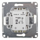 Выключатель Systeme Electric AtlasDesign двухклавишный встраиваемый алюминий (ATN000351)