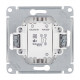 Выключатель Systeme Electric Glossa двухклавишный встраиваемый алюминий (GSL000351)