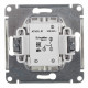 Выключатель Systeme Electric AtlasDesign двухклавишный встраиваемый белый (ATN000151)