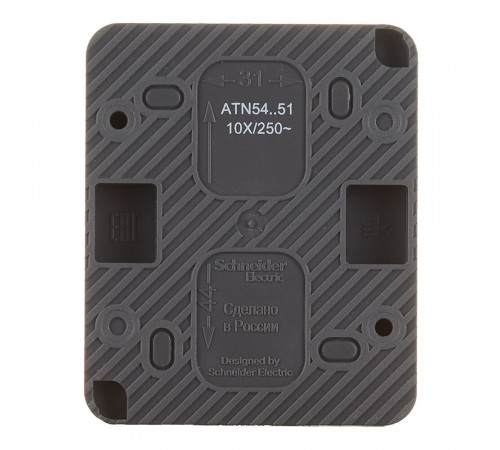 Выключатель Systeme Electric AtlasDesign Profi54 двухклавишный накладной антрацит (ATN544051) Выключатель Systeme Electric AtlasDesign Profi54 двухклавишный накладной антрацит (ATN544051)