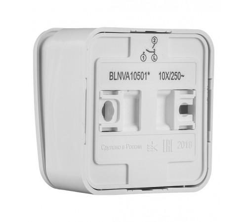 Выключатель Systeme Electric Blanca двухклавишный накладной белый (BLNVA105011) Выключатель Systeme Electric Blanca двухклавишный накладной белый (BLNVA105011)