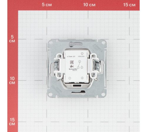 Переключатель Systeme Electric AtlasDesign Aqua одноклавишный встраиваемый карбон (ATN441061) Переключатель Systeme Electric AtlasDesign Aqua одноклавишный встраиваемый карбон (ATN441061)