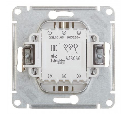 Переключатель Systeme Electric Glossa двухклавишный встраиваемый бежевый (GSL000265)