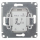 Переключатель Systeme Electric AtlasDesign Aqua одноклавишный встраиваемый белый (ATN440161)