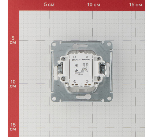 Переключатель Systeme Electric Glossa одноклавишный встраиваемый белый (GSL000171)