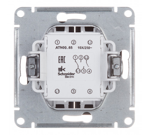 Переключатель Systeme Electric AtlasDesign двухклавишный встраиваемый карбон (ATN001065)