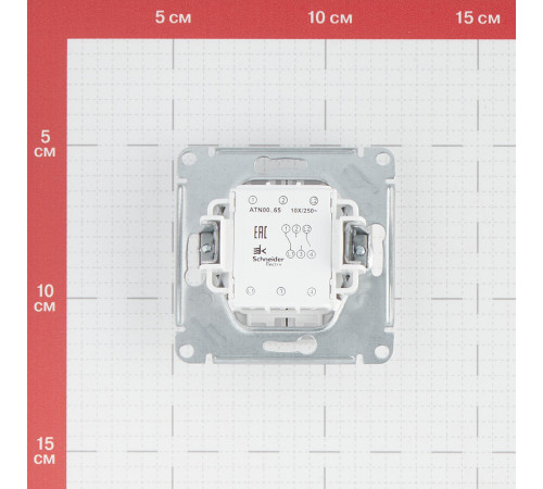Переключатель Systeme Electric AtlasDesign двухклавишный встраиваемый белый (ATN000165)