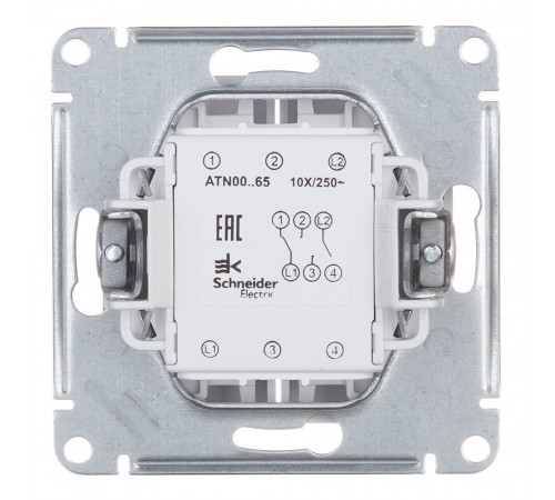 Переключатель Systeme Electric AtlasDesign двухклавишный встраиваемый белый (ATN000165)