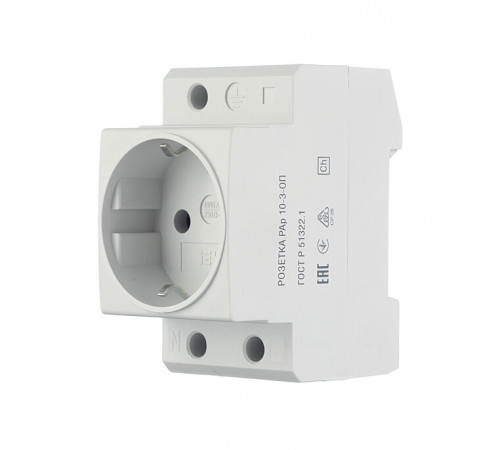 Розетка щитовая модульная IEK (MRD10-16) 220 В 16 А тип AC 2Р+N Розетка щитовая модульная IEK (MRD10-16) 220 В 16 А тип AC 2Р+N