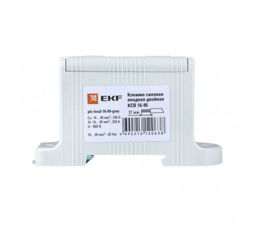 Клемма силовая двойная EKF PROxima 16-95 кв.мм 800 В вводная серая (plc-kvs2-16-95-grey) Клемма силовая двойная EKF PROxima 16-95 кв.мм 800 В вводная серая (plc-kvs2-16-95-grey)