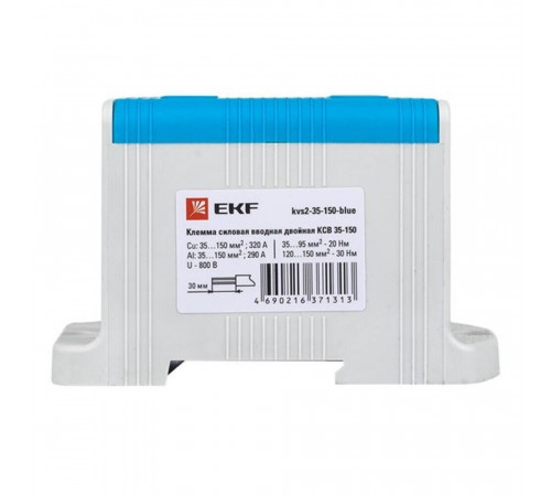 Клемма силовая двойная EKF PROxima 35-150 кв.мм 800 В вводная синяя (kvs2-35-150-blue) Клемма силовая двойная EKF PROxima 35-150 кв.мм 800 В вводная синяя (kvs2-35-150-blue)