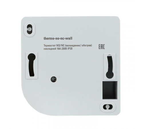 Термостат накладной EKF PROxima 230 В 1NO+1NC IP20 16 А охлаждение/ обогрев (thermo-no-nc-wall)