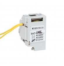Расцепитель независимый SHT для ETU DC24 слева EKF Averes 50 кА 23 В на DIN-рейку (mccb-1L-SHT-ETU-DC24-av)
