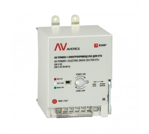 Электропривод CD2 для ETU EKF Averes 230 В (mccb-1-CD2-ETU-av) Электропривод CD2 для ETU EKF Averes 230 В (mccb-1-CD2-ETU-av)