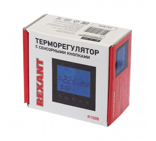 Терморегулятор сенсорный программируемый для теплого пола Rexant R100B черный
