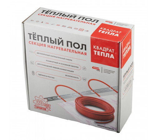 Теплый пол кабельный СТН Квадрат тепла КС-2000-111 10-13,35 кв.м 2000 Вт 111 м Теплый пол кабельный СТН Квадрат тепла КС-2000-111 10-13,35 кв.м 2000 Вт 111 м