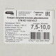Теплый пол кабельный СТН Квадрат тепла КС-1500-83 7,5-10 кв.м 1500 Вт 83 м