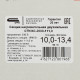 Теплый пол кабельный СТН Квадрат тепла КС-2000-111 10-13,35 кв.м 2000 Вт 111 м