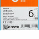 Теплый пол нагревательный мат Ensto FinnMat 6 кв.м 160 (960) Вт